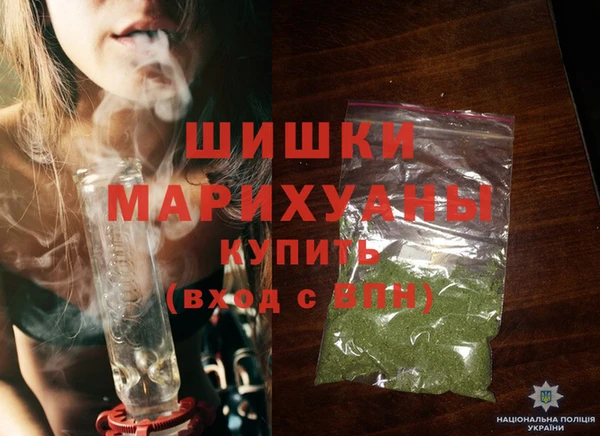 бутик Домодедово