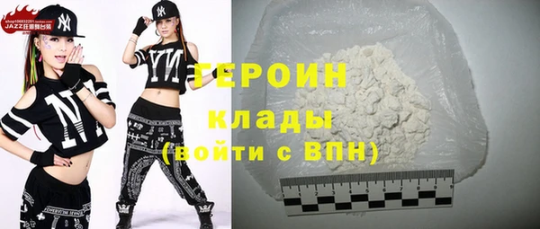 a pvp Березники