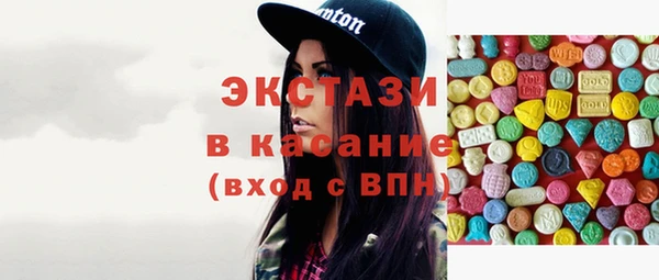 apvp Удомля