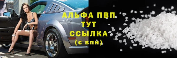 кокаин колумбия Волгодонск