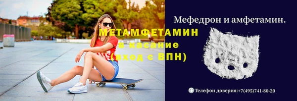 МДПВ Елизово