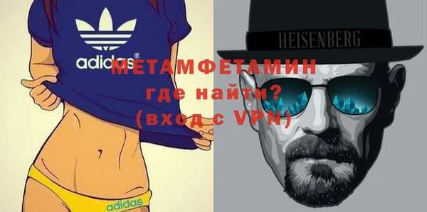 a pvp Березники
