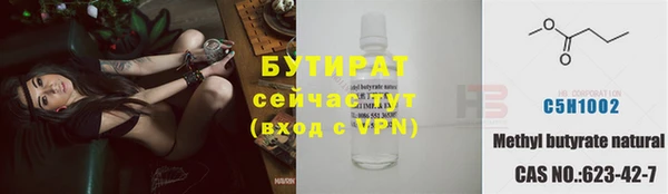 кокаин колумбия Волгодонск