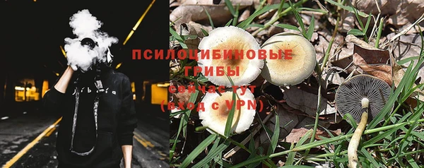 кокаин колумбия Волгодонск