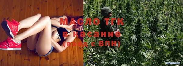 a pvp Березники
