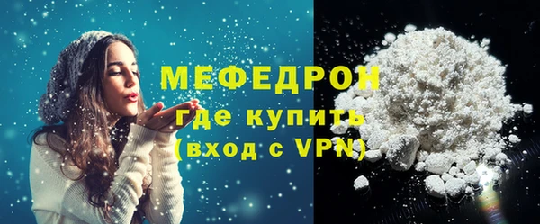 a pvp Березники