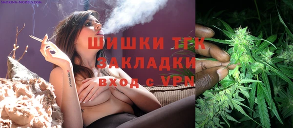 a pvp Березники