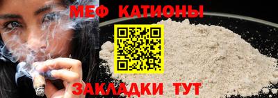 метадон Беслан