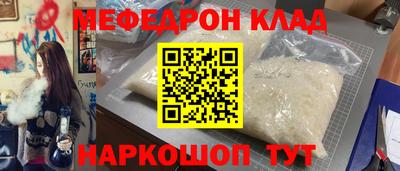 Альфа ПВП Апрелевка