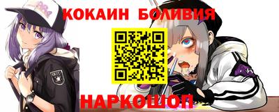 круглые Апшеронск