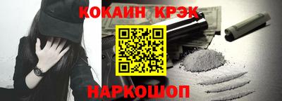 Альфа ПВП Апрелевка
