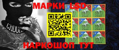 метадон Беслан