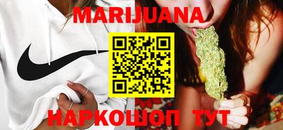 2c-b Берёзовский