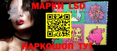 Альфа ПВП Бузулук