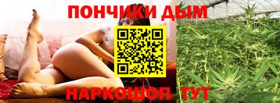круглые Апшеронск