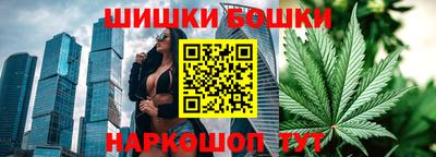 2c-b Берёзовский