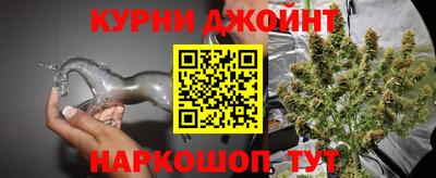 круглые Апшеронск