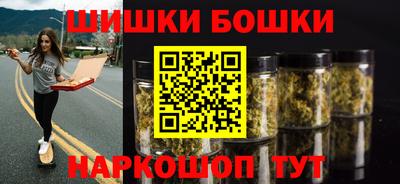 метадон Беслан