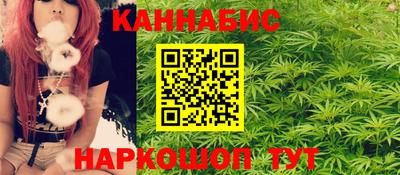 круглые Апшеронск