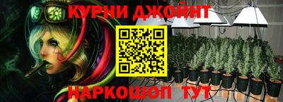 Альфа ПВП Апрелевка