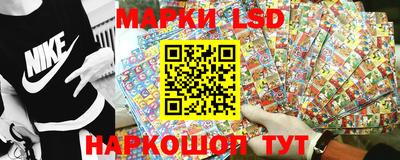 2c-b Берёзовский