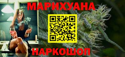 2c-b Берёзовский