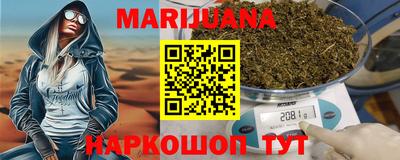 круглые Апшеронск