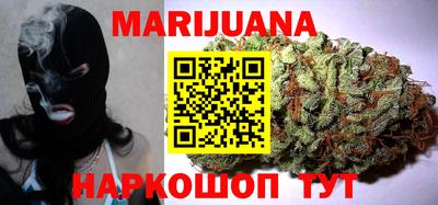 круглые Апшеронск