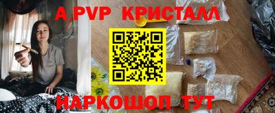 2c-b Берёзовский