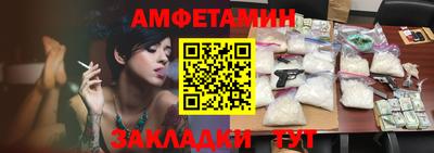 2c-b Берёзовский