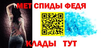 экстази Азнакаево