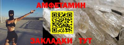 Альфа ПВП Апрелевка