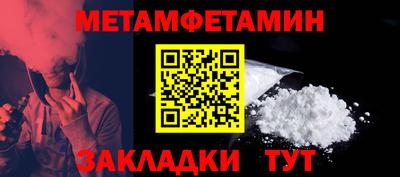 Альфа ПВП Апрелевка