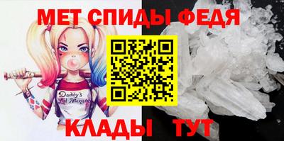 Альфа ПВП Апрелевка