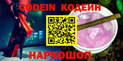a pvp Берёзовский