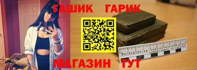 Альфа ПВП Апрелевка