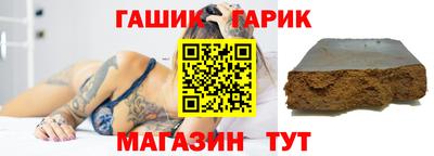 мескалин Бийск