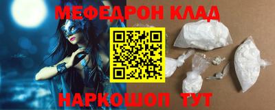 круглые Апшеронск