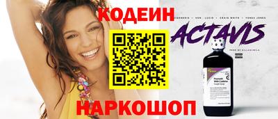 Альфа ПВП Апрелевка