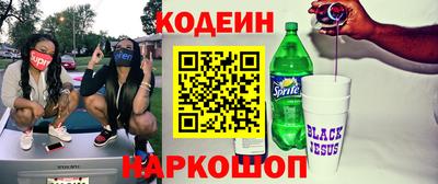 Альфа ПВП Апрелевка