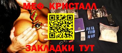 круглые Апшеронск