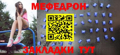 метадон Беслан