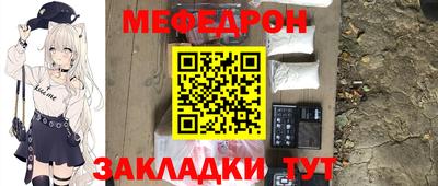 метадон Беслан