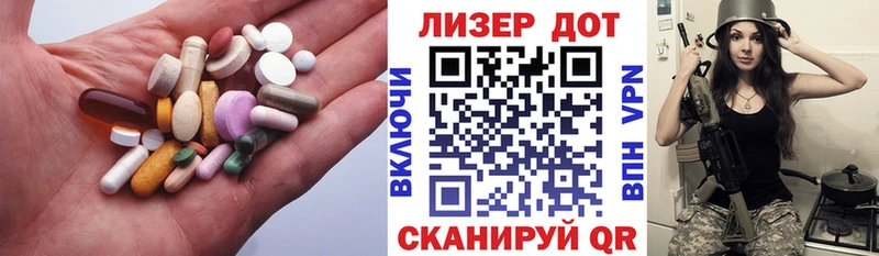 kraken зеркало  дарнет шоп  Борзя  ЛСД экстази ecstasy 