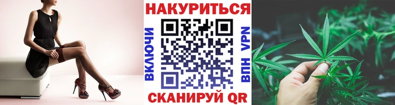 blacksprut вход  Борзя  Каннабис Bruce Banner  хочу  